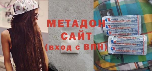Альфа ПВП Абинск