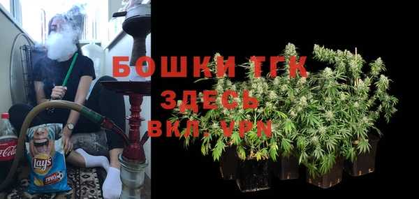 Альфа ПВП Абинск