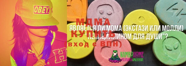 Альфа ПВП Абинск
