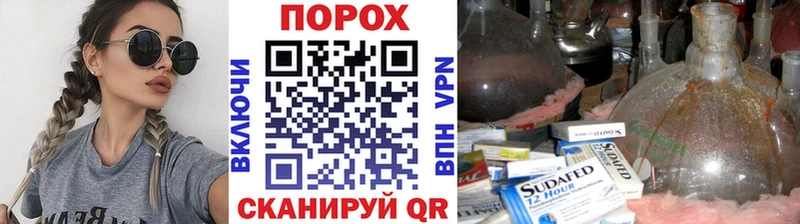 Первитин кристалл  Яблоновский 