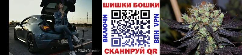 mega онион  Яблоновский  Каннабис THC 21% 